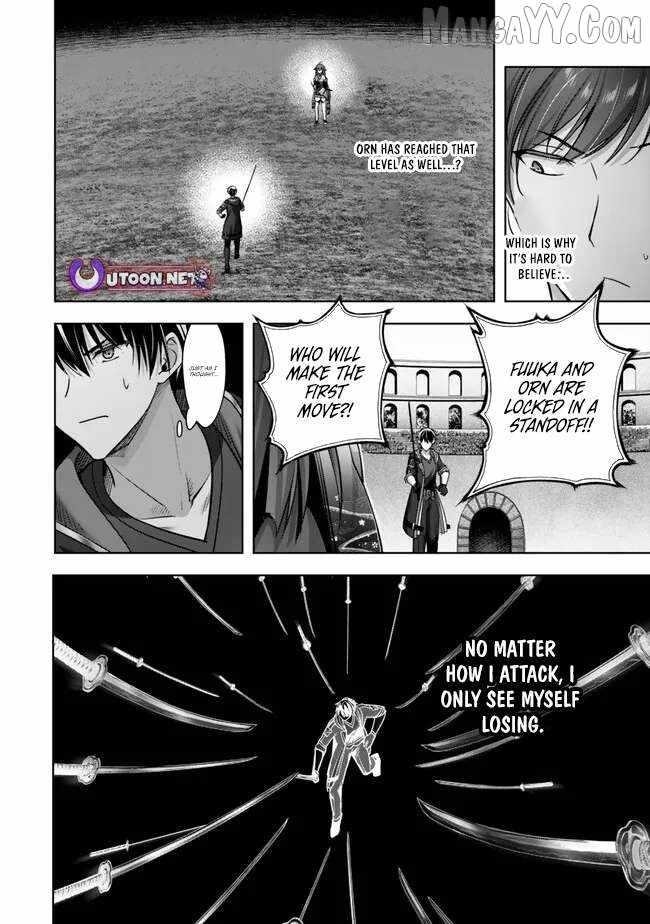 The Jack-of-all-trades Kicked Out of the Hero’s Party ~ The Swordsman Who Became a Support Mage Due to Party Circumstances, Becomes All Powerful Chapter 48 - Page 30 in English