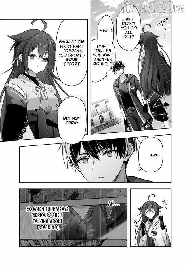 The Jack-of-all-trades Kicked Out of the Hero’s Party ~ The Swordsman Who Became a Support Mage Due to Party Circumstances, Becomes All Powerful Chapter 49 - Page 21 in English