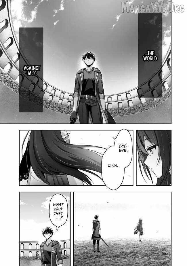 The Jack-of-all-trades Kicked Out of the Hero’s Party ~ The Swordsman Who Became a Support Mage Due to Party Circumstances, Becomes All Powerful Chapter 49 - Page 25 in English