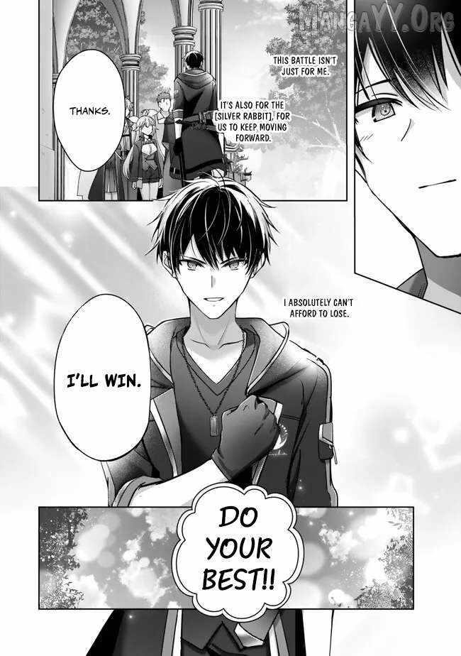 The Jack-of-all-trades Kicked Out of the Hero’s Party ~ The Swordsman Who Became a Support Mage Due to Party Circumstances, Becomes All Powerful Chapter 49 - Page 30 in English