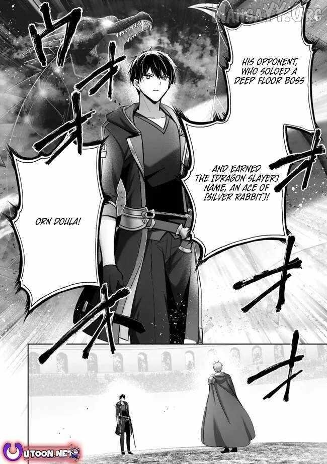 The Jack-of-all-trades Kicked Out of the Hero’s Party ~ The Swordsman Who Became a Support Mage Due to Party Circumstances, Becomes All Powerful Chapter 49 - Page 36 in English