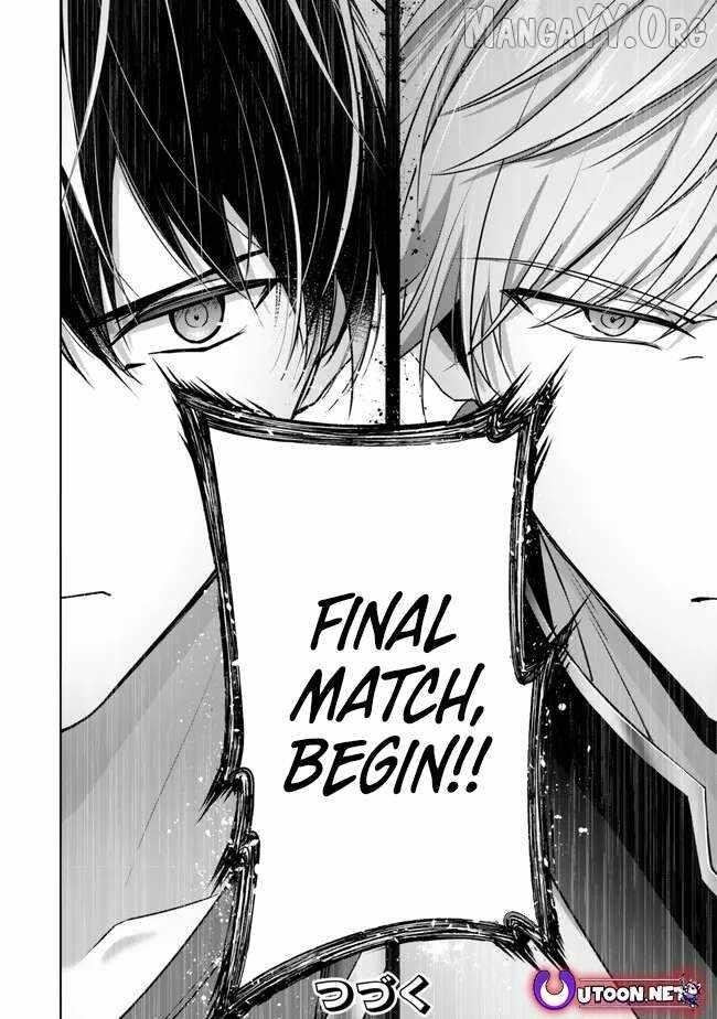 The Jack-of-all-trades Kicked Out of the Hero’s Party ~ The Swordsman Who Became a Support Mage Due to Party Circumstances, Becomes All Powerful Chapter 49 - Page 40 in English