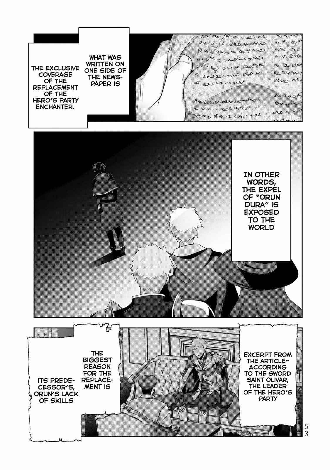 The Jack-of-all-trades Kicked Out of the Hero’s Party ~ The Swordsman Who Became a Support Mage Due to Party Circumstances, Becomes All Powerful Chapter 5 - Page 19 in English