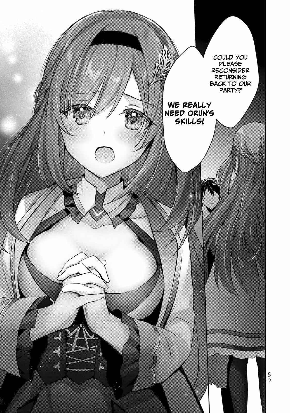 The Jack-of-all-trades Kicked Out of the Hero’s Party ~ The Swordsman Who Became a Support Mage Due to Party Circumstances, Becomes All Powerful Chapter 5 - Page 25 in English