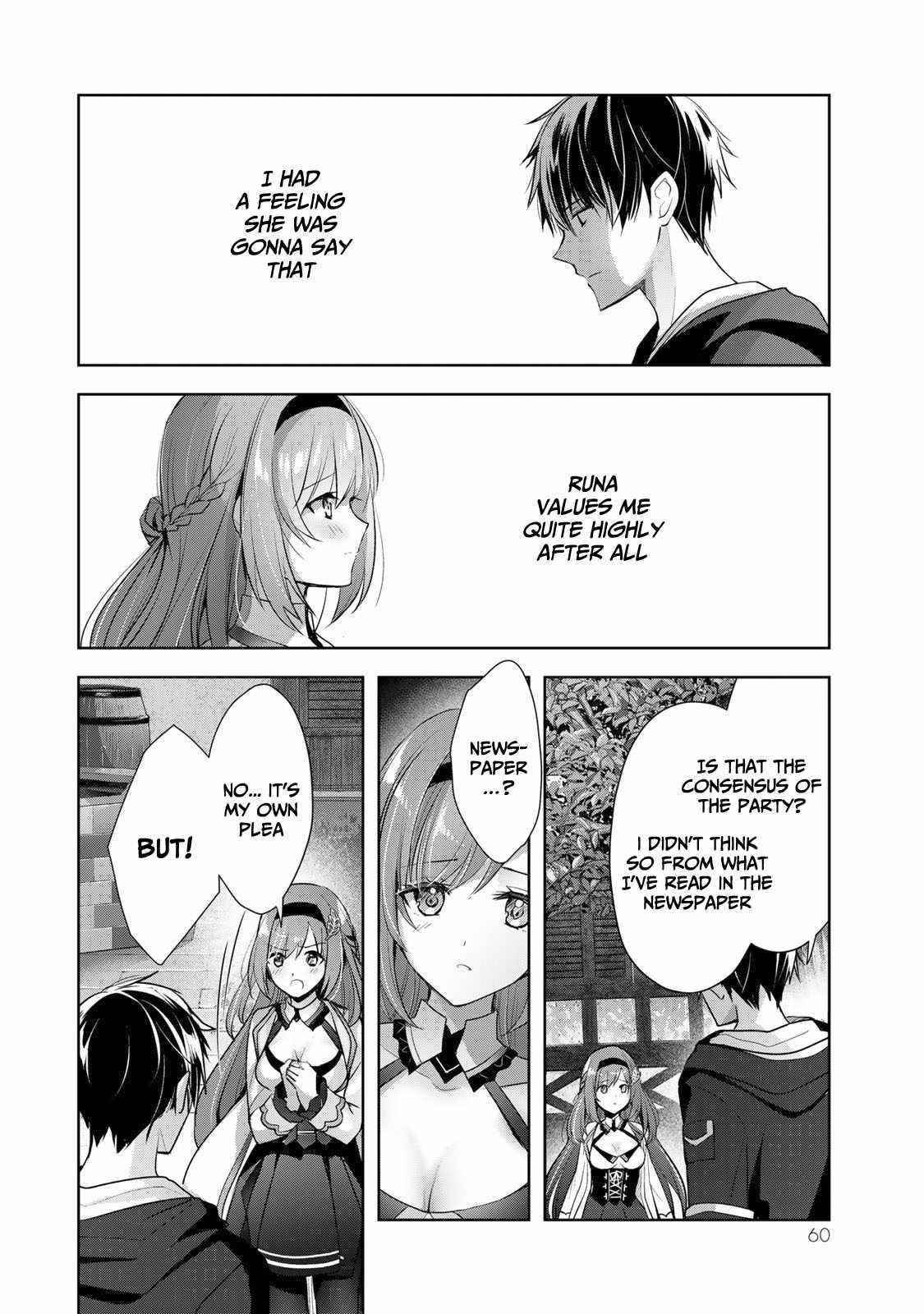The Jack-of-all-trades Kicked Out of the Hero’s Party ~ The Swordsman Who Became a Support Mage Due to Party Circumstances, Becomes All Powerful Chapter 5 - Page 26 in English