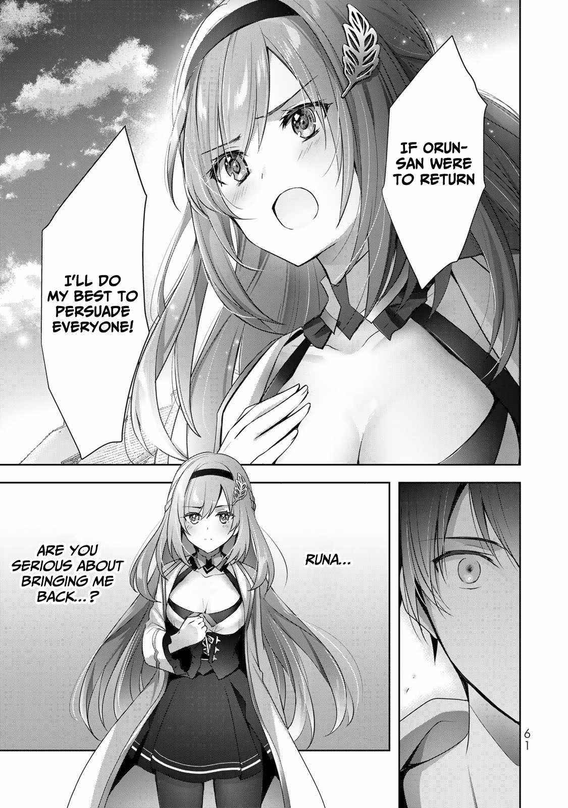 The Jack-of-all-trades Kicked Out of the Hero’s Party ~ The Swordsman Who Became a Support Mage Due to Party Circumstances, Becomes All Powerful Chapter 5 - Page 27 in English
