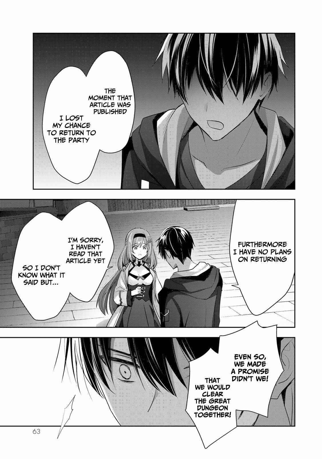 The Jack-of-all-trades Kicked Out of the Hero’s Party ~ The Swordsman Who Became a Support Mage Due to Party Circumstances, Becomes All Powerful Chapter 5 - Page 29 in English