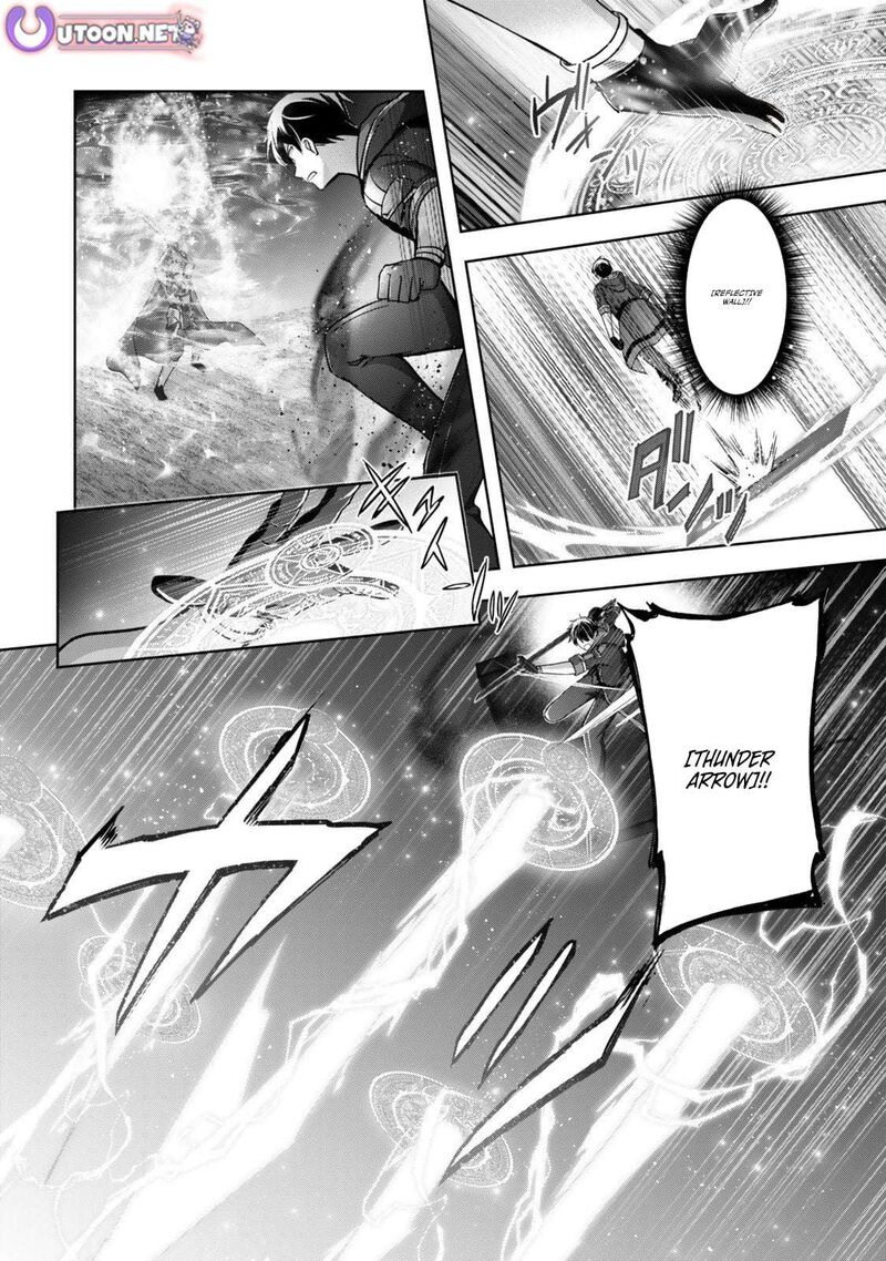 The Jack-of-all-trades Kicked Out of the Hero’s Party ~ The Swordsman Who Became a Support Mage Due to Party Circumstances, Becomes All Powerful Chapter 52 - Page 12 in English