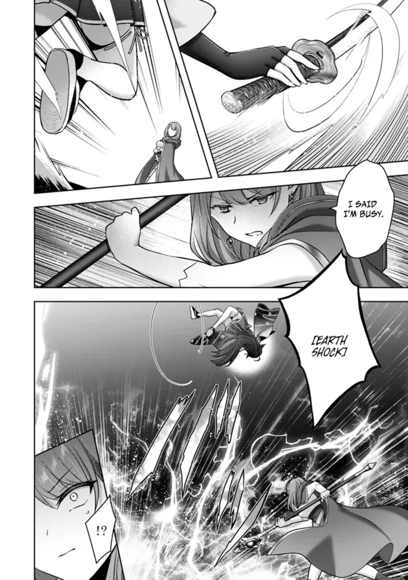 The Jack-of-all-trades Kicked Out of the Hero’s Party ~ The Swordsman Who Became a Support Mage Due to Party Circumstances, Becomes All Powerful Chapter 53 - Page 14 in English