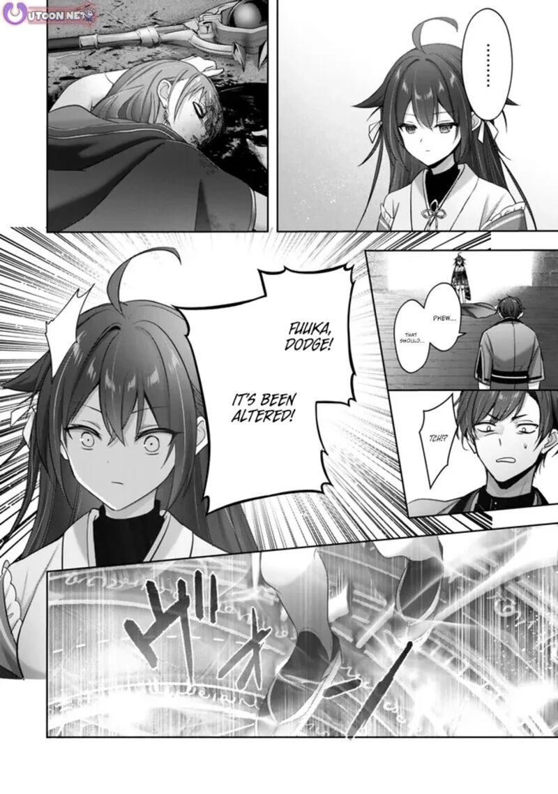 The Jack-of-all-trades Kicked Out of the Hero’s Party ~ The Swordsman Who Became a Support Mage Due to Party Circumstances, Becomes All Powerful Chapter 53 - Page 16 in English