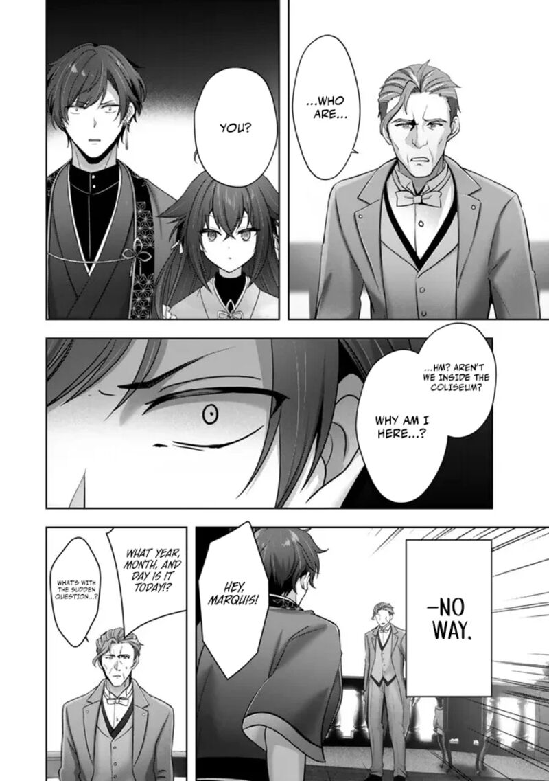 The Jack-of-all-trades Kicked Out of the Hero’s Party ~ The Swordsman Who Became a Support Mage Due to Party Circumstances, Becomes All Powerful Chapter 53 - Page 22 in English