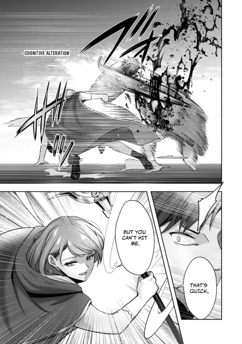 The Jack-of-all-trades Kicked Out of the Hero’s Party ~ The Swordsman Who Became a Support Mage Due to Party Circumstances, Becomes All Powerful Chapter 53 - Page 25 in English