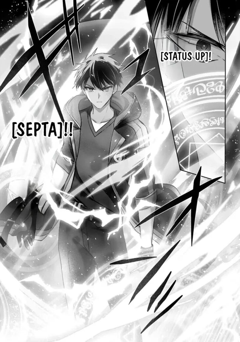 The Jack-of-all-trades Kicked Out of the Hero’s Party ~ The Swordsman Who Became a Support Mage Due to Party Circumstances, Becomes All Powerful Chapter 53 - Page 33 in English