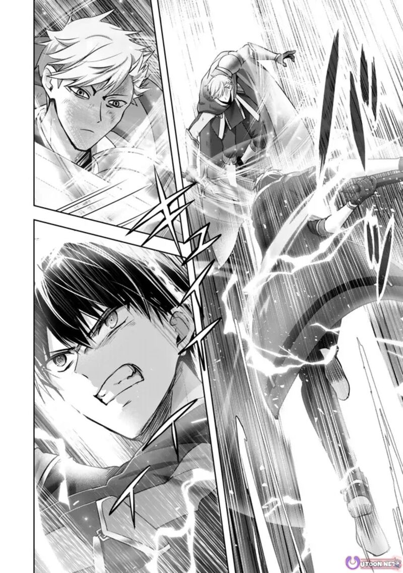 The Jack-of-all-trades Kicked Out of the Hero’s Party ~ The Swordsman Who Became a Support Mage Due to Party Circumstances, Becomes All Powerful Chapter 53 - Page 36 in English
