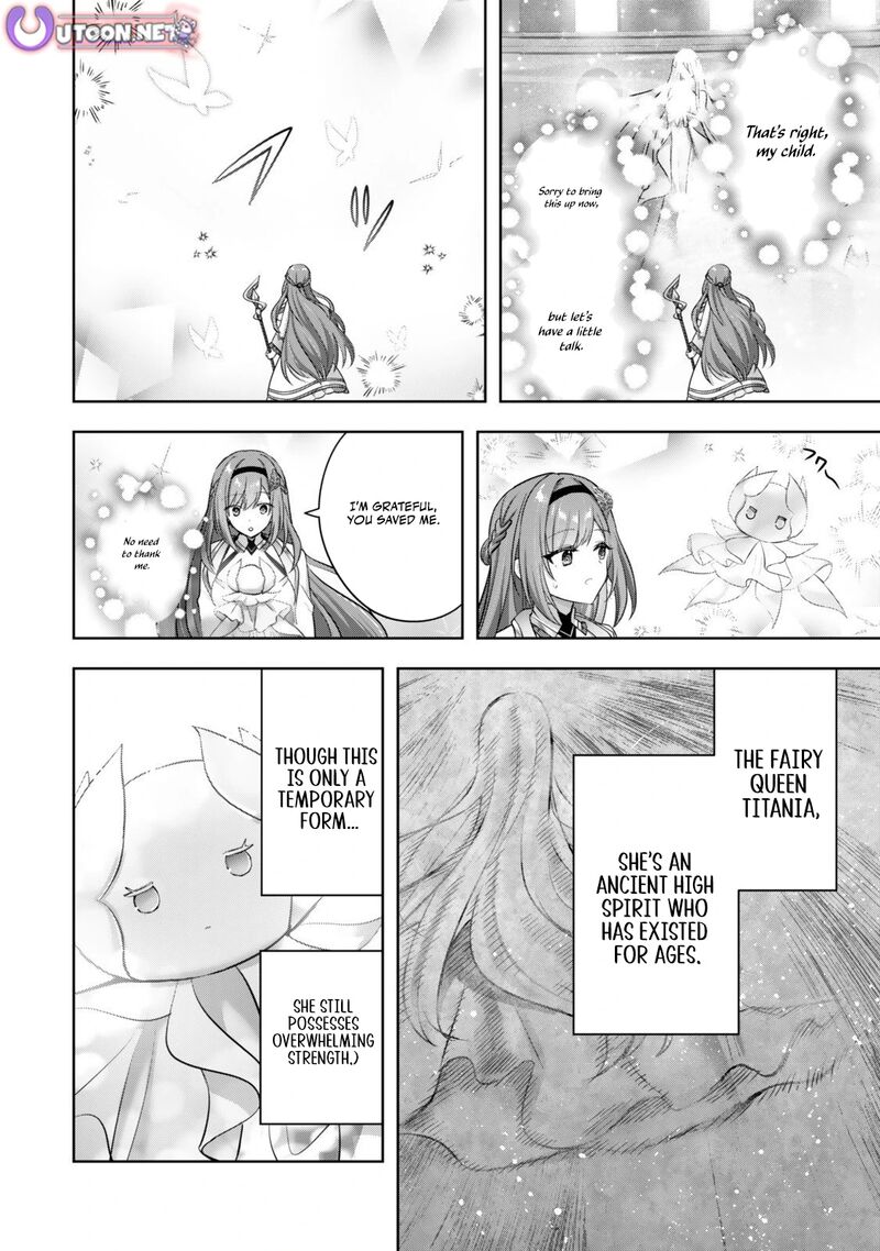 The Jack-of-all-trades Kicked Out of the Hero’s Party ~ The Swordsman Who Became a Support Mage Due to Party Circumstances, Becomes All Powerful Chapter 53 - Page 4 in English