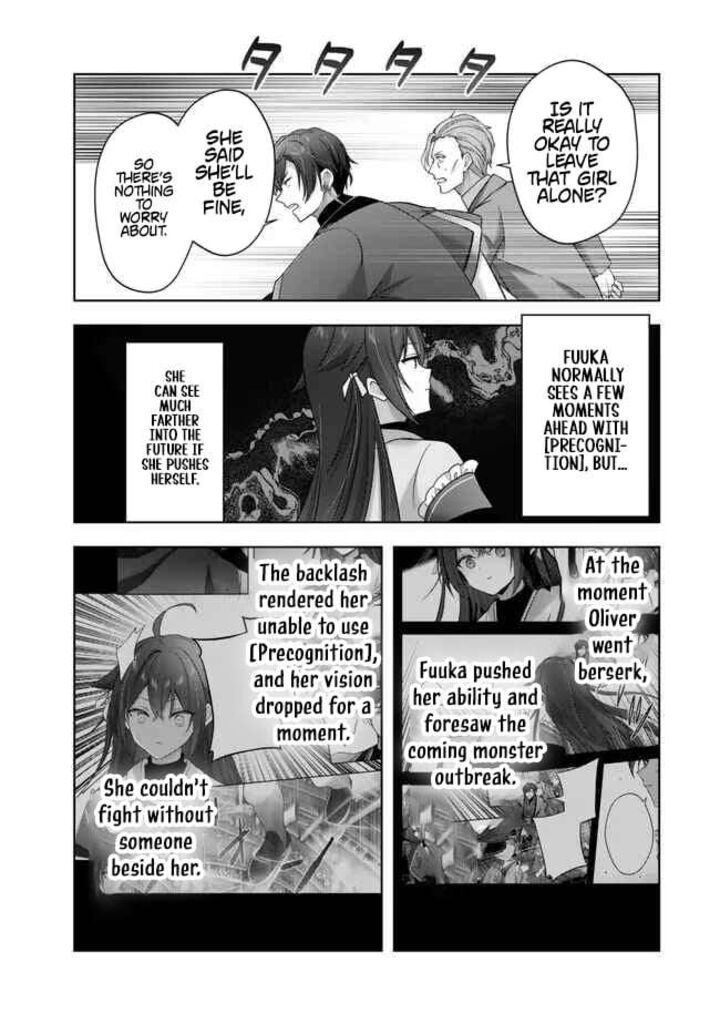 The Jack-of-all-trades Kicked Out of the Hero’s Party ~ The Swordsman Who Became a Support Mage Due to Party Circumstances, Becomes All Powerful Chapter 54 - Page 17 in English