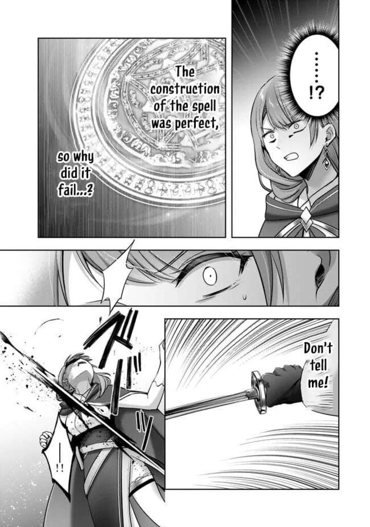 The Jack-of-all-trades Kicked Out of the Hero’s Party ~ The Swordsman Who Became a Support Mage Due to Party Circumstances, Becomes All Powerful Chapter 54 - Page 23 in English