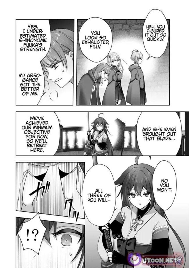 The Jack-of-all-trades Kicked Out of the Hero’s Party ~ The Swordsman Who Became a Support Mage Due to Party Circumstances, Becomes All Powerful Chapter 54 - Page 32 in English