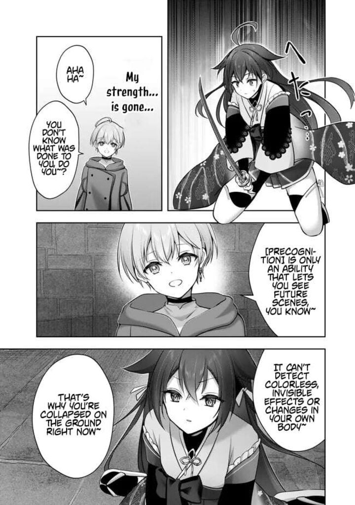 The Jack-of-all-trades Kicked Out of the Hero’s Party ~ The Swordsman Who Became a Support Mage Due to Party Circumstances, Becomes All Powerful Chapter 54 - Page 33 in English