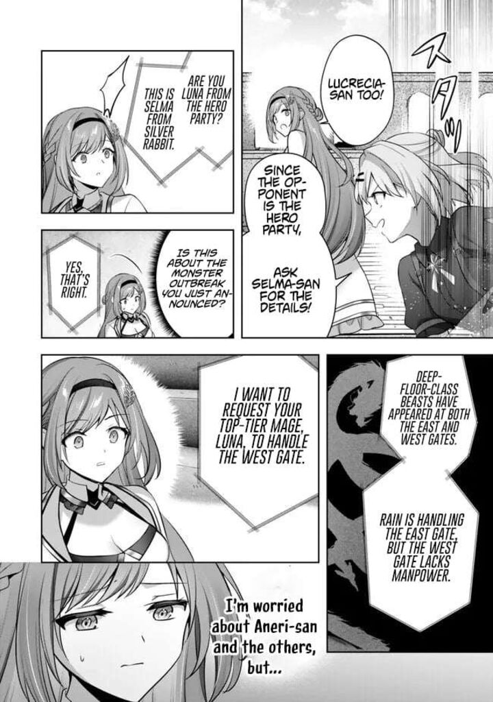 The Jack-of-all-trades Kicked Out of the Hero’s Party ~ The Swordsman Who Became a Support Mage Due to Party Circumstances, Becomes All Powerful Chapter 54 - Page 42 in English