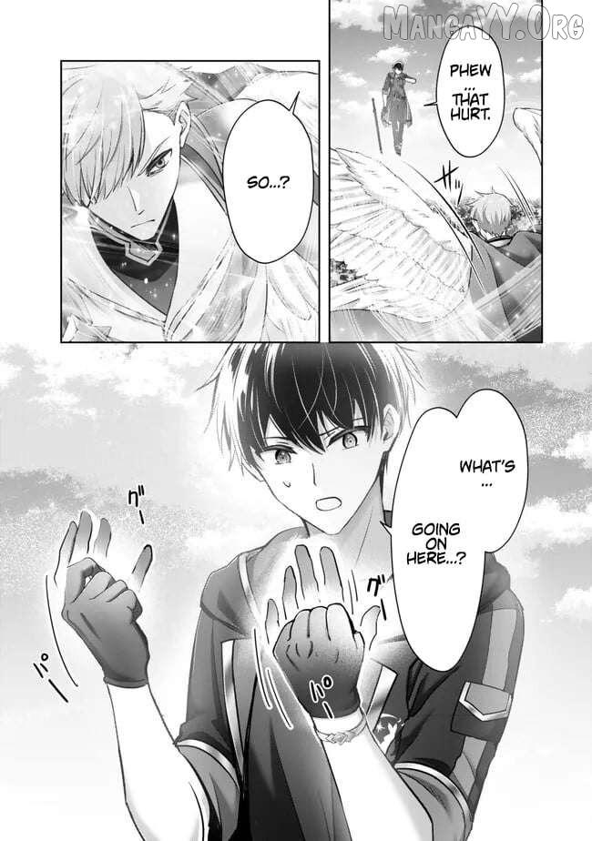 The Jack-of-all-trades Kicked Out of the Hero’s Party ~ The Swordsman Who Became a Support Mage Due to Party Circumstances, Becomes All Powerful Chapter 55 - Page 29 in English