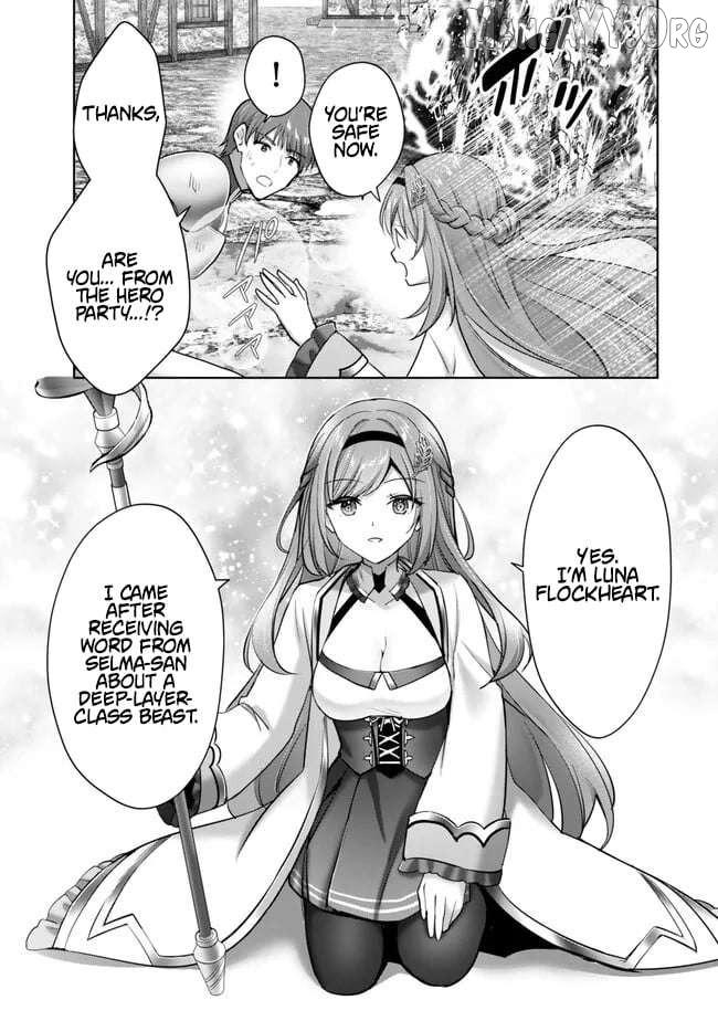 The Jack-of-all-trades Kicked Out of the Hero’s Party ~ The Swordsman Who Became a Support Mage Due to Party Circumstances, Becomes All Powerful Chapter 55 - Page 3 in English