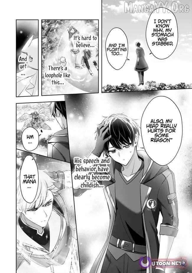 The Jack-of-all-trades Kicked Out of the Hero’s Party ~ The Swordsman Who Became a Support Mage Due to Party Circumstances, Becomes All Powerful Chapter 55 - Page 30 in English