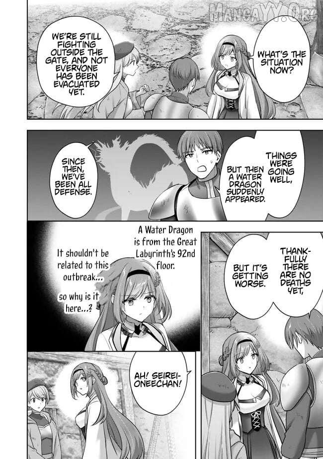 The Jack-of-all-trades Kicked Out of the Hero’s Party ~ The Swordsman Who Became a Support Mage Due to Party Circumstances, Becomes All Powerful Chapter 55 - Page 4 in English