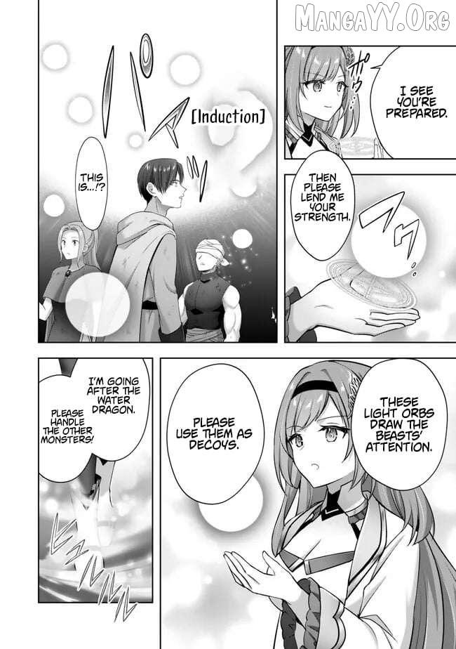 The Jack-of-all-trades Kicked Out of the Hero’s Party ~ The Swordsman Who Became a Support Mage Due to Party Circumstances, Becomes All Powerful Chapter 55 - Page 8 in English