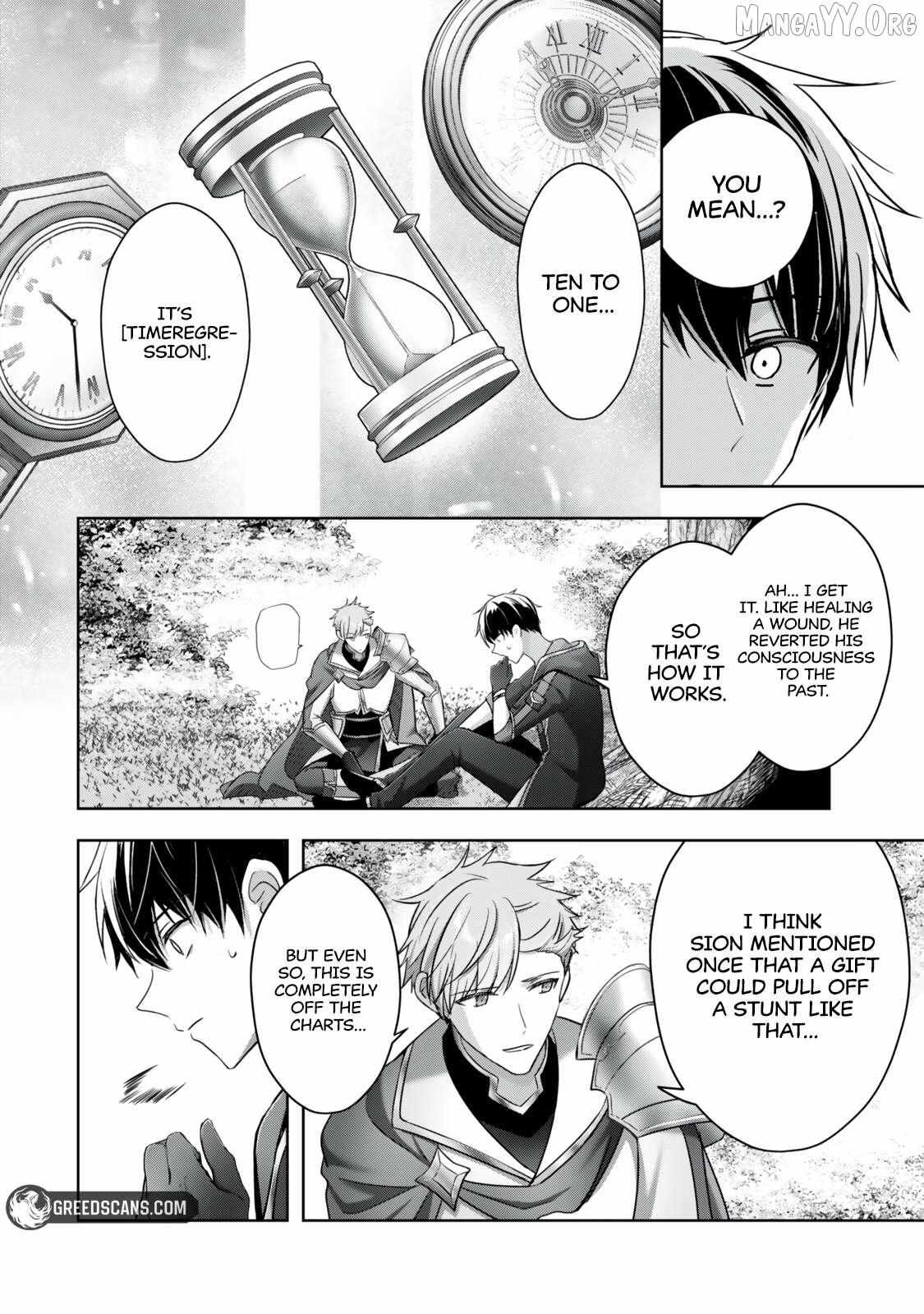 The Jack-of-all-trades Kicked Out of the Hero’s Party ~ The Swordsman Who Became a Support Mage Due to Party Circumstances, Becomes All Powerful Chapter 57.1 - Page 14 in English