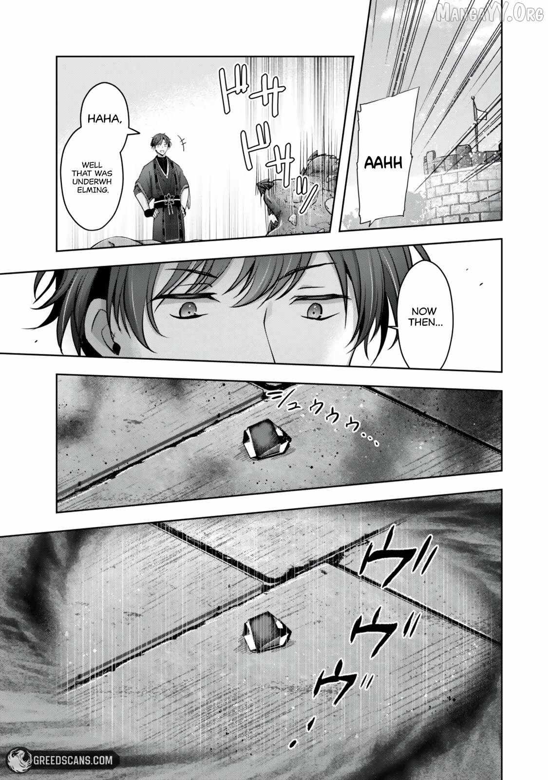 The Jack-of-all-trades Kicked Out of the Hero’s Party ~ The Swordsman Who Became a Support Mage Due to Party Circumstances, Becomes All Powerful Chapter 57.1 - Page 3 in English