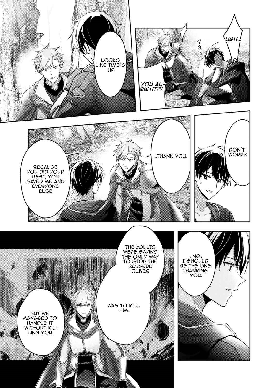 The Jack-of-all-trades Kicked Out of the Hero’s Party ~ The Swordsman Who Became a Support Mage Due to Party Circumstances, Becomes All Powerful Chapter 57.3 - Page 5 in English