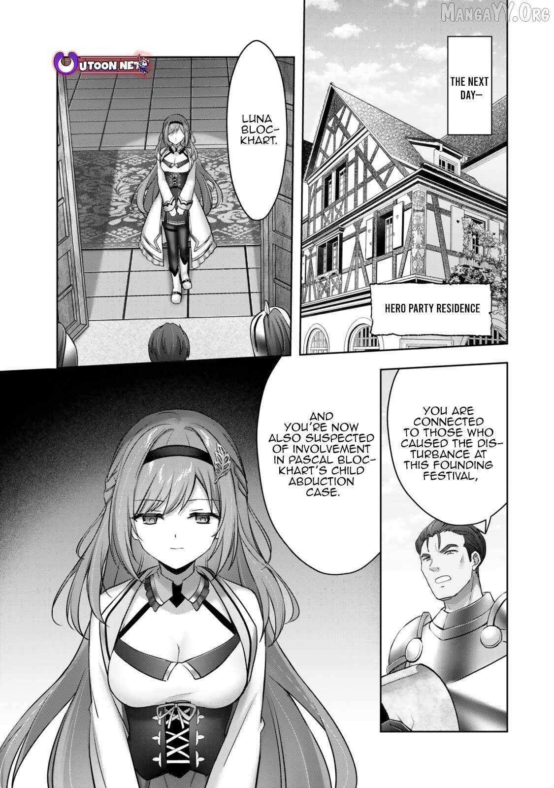 The Jack-of-all-trades Kicked Out of the Hero’s Party ~ The Swordsman Who Became a Support Mage Due to Party Circumstances, Becomes All Powerful Chapter 57.4 - Page 6 in English