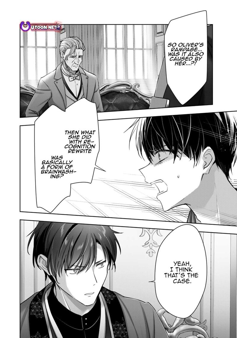 The Jack-of-all-trades Kicked Out of the Hero’s Party ~ The Swordsman Who Became a Support Mage Due to Party Circumstances, Becomes All Powerful Chapter 58.1 - Page 10 in English