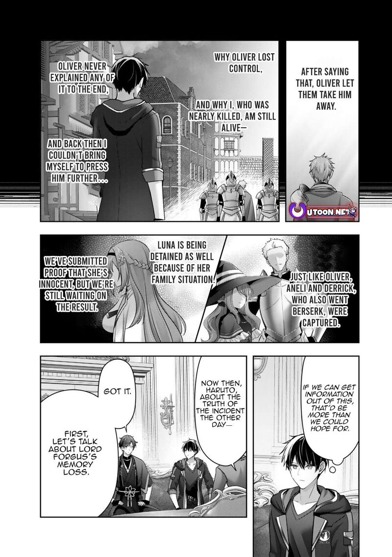 The Jack-of-all-trades Kicked Out of the Hero’s Party ~ The Swordsman Who Became a Support Mage Due to Party Circumstances, Becomes All Powerful Chapter 58.1 - Page 7 in English