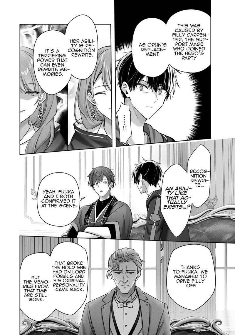 The Jack-of-all-trades Kicked Out of the Hero’s Party ~ The Swordsman Who Became a Support Mage Due to Party Circumstances, Becomes All Powerful Chapter 58.1 - Page 8 in English