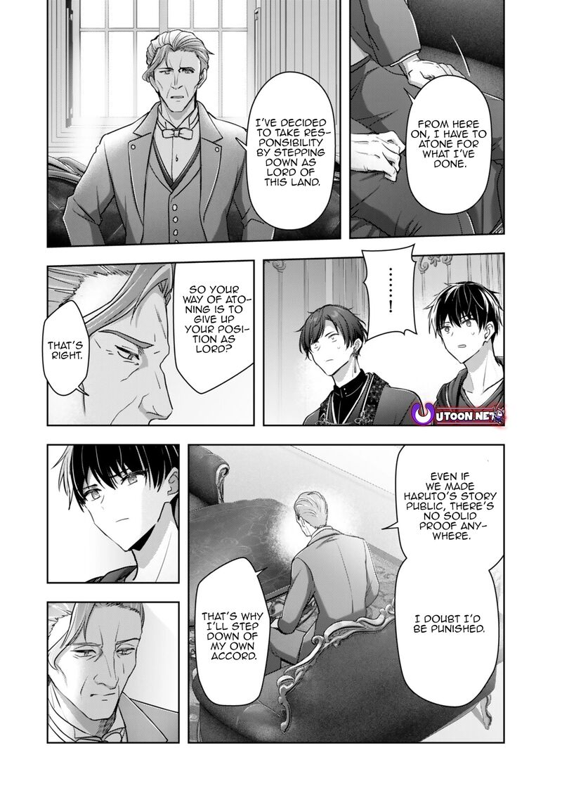 The Jack-of-all-trades Kicked Out of the Hero’s Party ~ The Swordsman Who Became a Support Mage Due to Party Circumstances, Becomes All Powerful Chapter 58.2 - Page 4 in English
