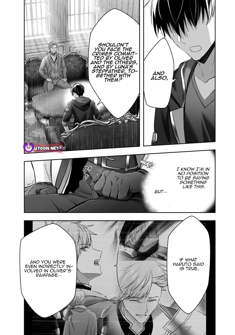 The Jack-of-all-trades Kicked Out of the Hero’s Party ~ The Swordsman Who Became a Support Mage Due to Party Circumstances, Becomes All Powerful Chapter 58.2 - Page 7 in English