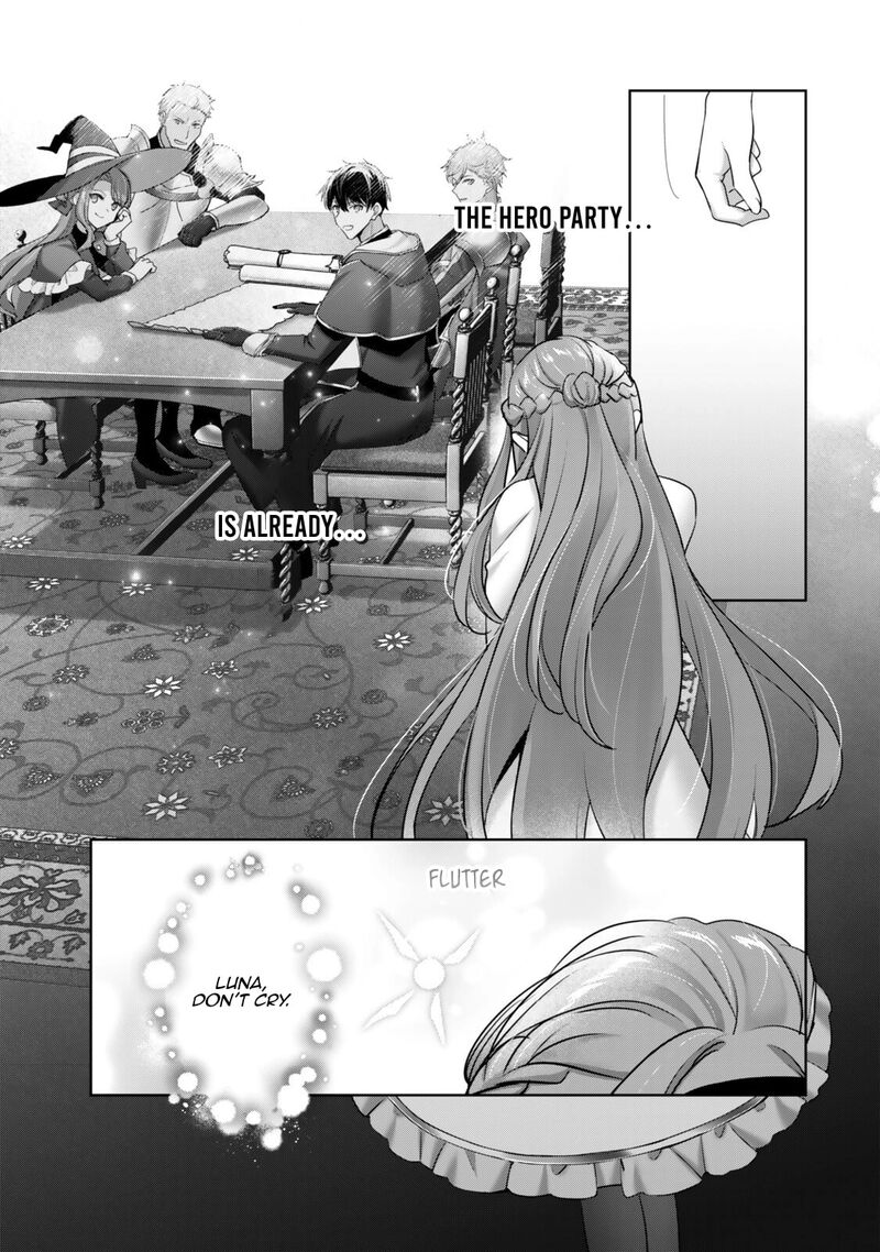 The Jack-of-all-trades Kicked Out of the Hero’s Party ~ The Swordsman Who Became a Support Mage Due to Party Circumstances, Becomes All Powerful Chapter 59.1 - Page 3 in English