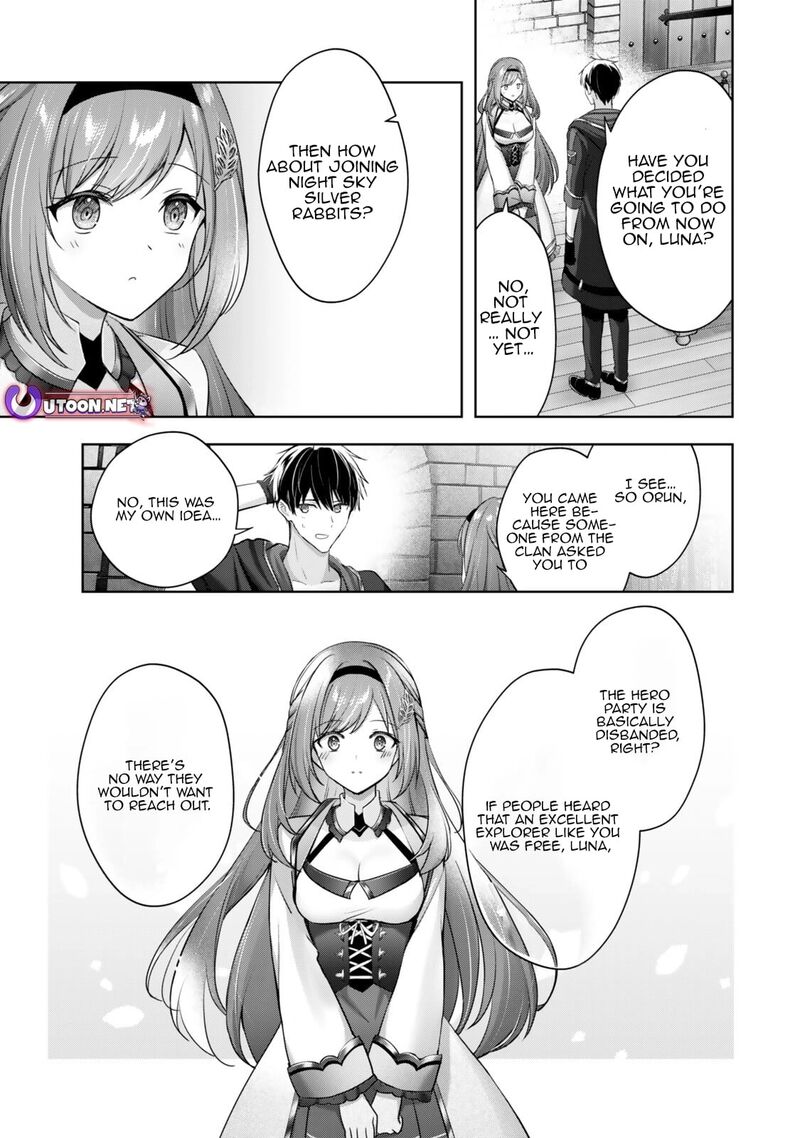 The Jack-of-all-trades Kicked Out of the Hero’s Party ~ The Swordsman Who Became a Support Mage Due to Party Circumstances, Becomes All Powerful Chapter 59.1 - Page 7 in English