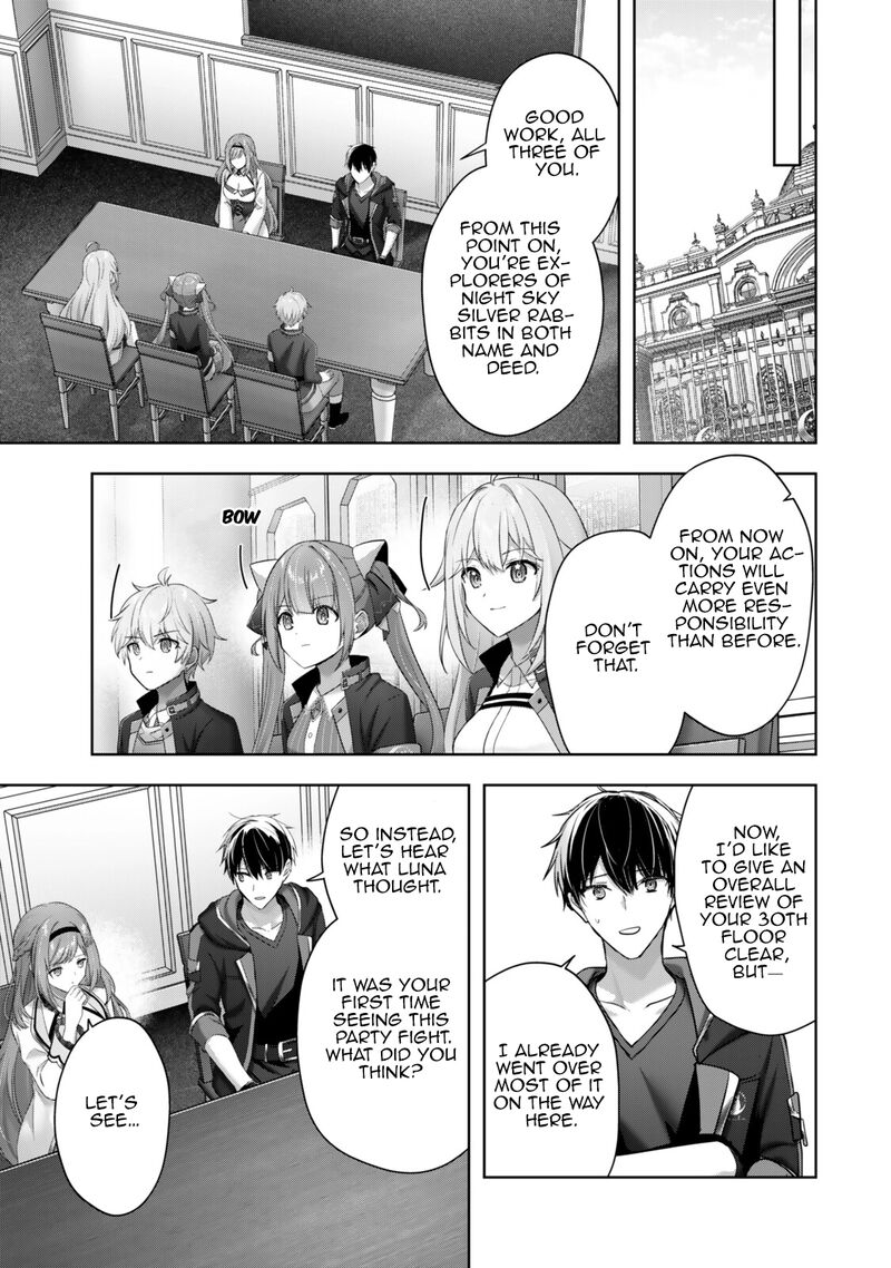 The Jack-of-all-trades Kicked Out of the Hero’s Party ~ The Swordsman Who Became a Support Mage Due to Party Circumstances, Becomes All Powerful Chapter 59.2 - Page 9 in English