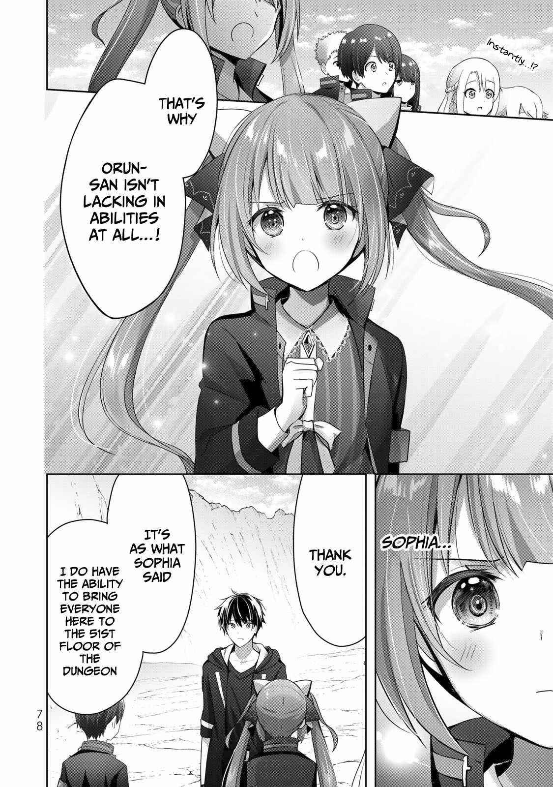 The Jack-of-all-trades Kicked Out of the Hero’s Party ~ The Swordsman Who Became a Support Mage Due to Party Circumstances, Becomes All Powerful Chapter 6 - Page 10 in English