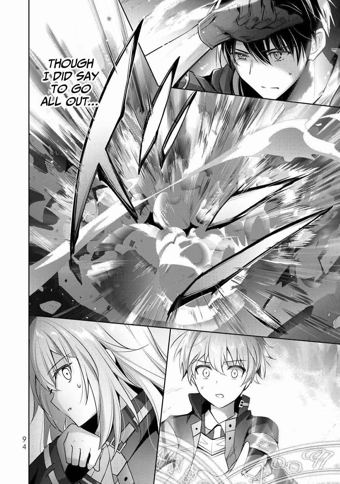 The Jack-of-all-trades Kicked Out of the Hero’s Party ~ The Swordsman Who Became a Support Mage Due to Party Circumstances, Becomes All Powerful Chapter 6 - Page 25 in English