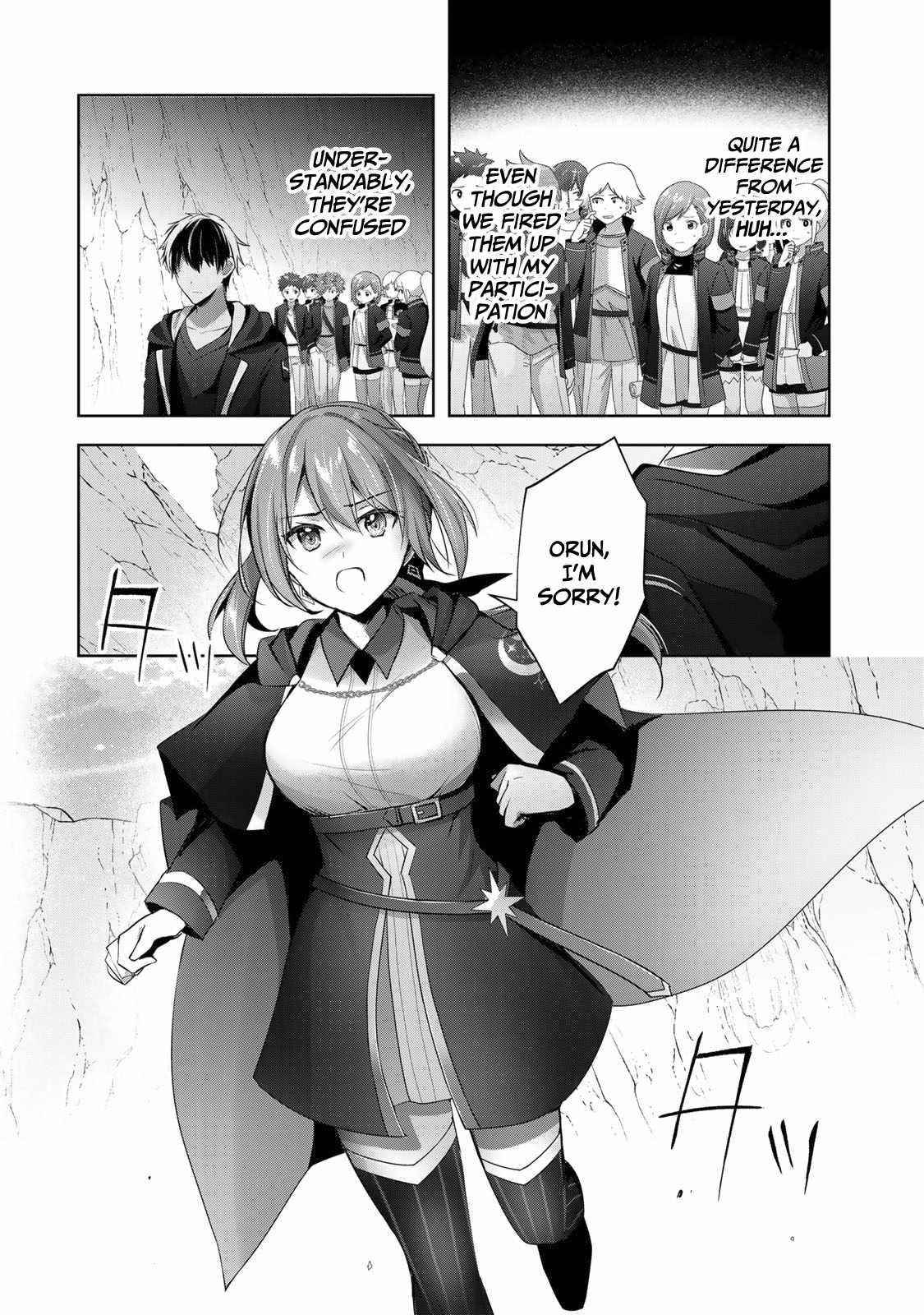 The Jack-of-all-trades Kicked Out of the Hero’s Party ~ The Swordsman Who Became a Support Mage Due to Party Circumstances, Becomes All Powerful Chapter 6 - Page 4 in English