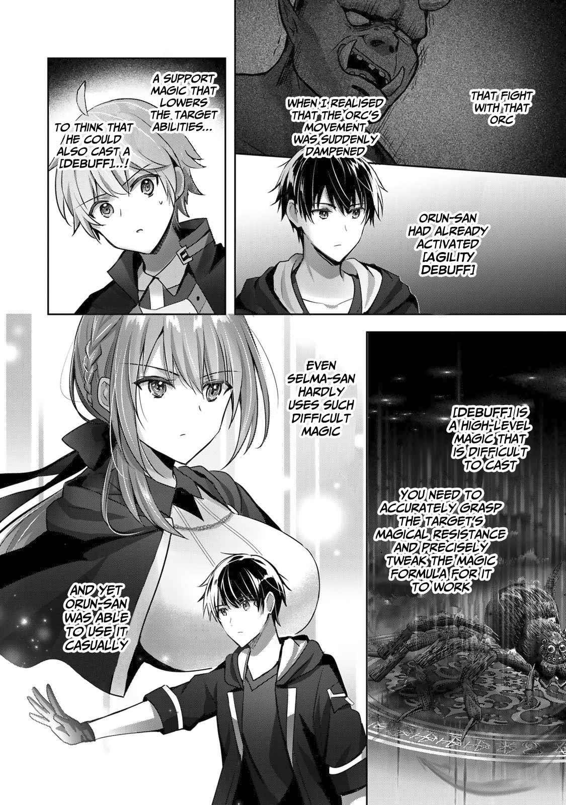 The Jack-of-all-trades Kicked Out of the Hero’s Party ~ The Swordsman Who Became a Support Mage Due to Party Circumstances, Becomes All Powerful Chapter 7 - Page 6 in English