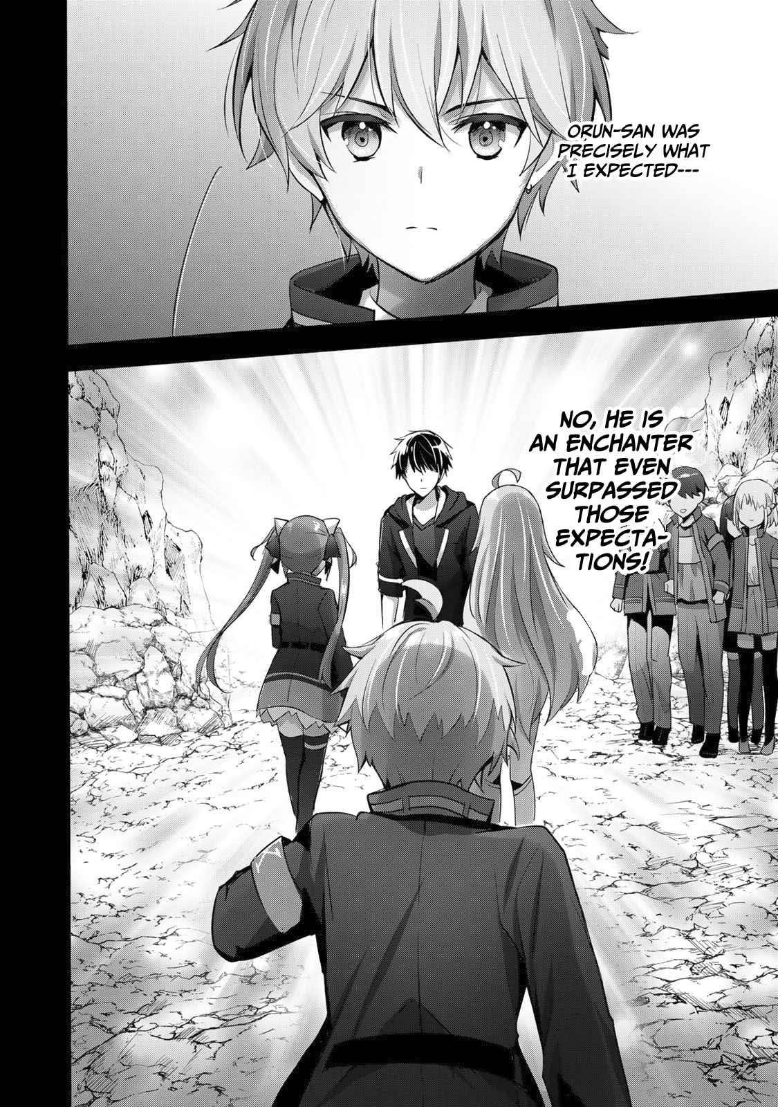 The Jack-of-all-trades Kicked Out of the Hero’s Party ~ The Swordsman Who Became a Support Mage Due to Party Circumstances, Becomes All Powerful Chapter 7 - Page 8 in English