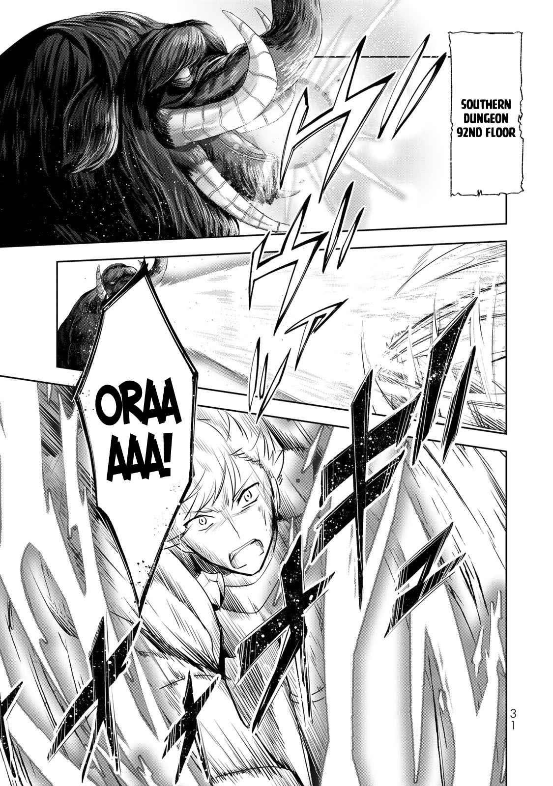 The Jack-of-all-trades Kicked Out of the Hero’s Party ~ The Swordsman Who Became a Support Mage Due to Party Circumstances, Becomes All Powerful Chapter 8 - Page 29 in English