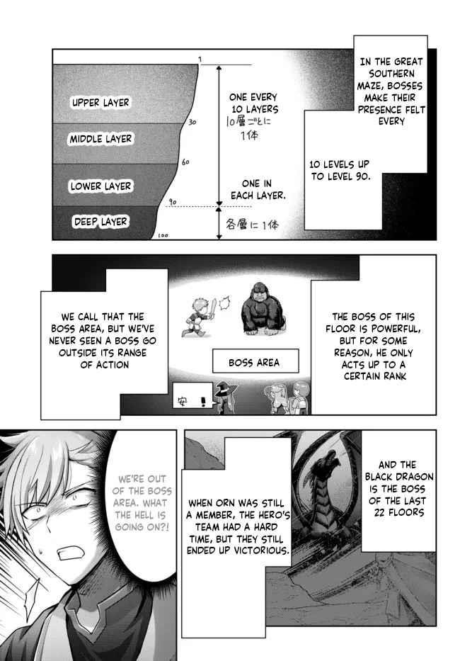 The Jack-of-all-trades Kicked Out of the Hero’s Party ~ The Swordsman Who Became a Support Mage Due to Party Circumstances, Becomes All Powerful Chapter 9.1 - Page 3 in English