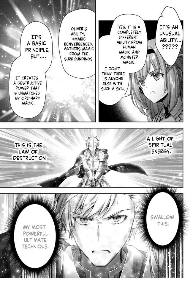 The Jack-of-all-trades Kicked Out of the Hero’s Party ~ The Swordsman Who Became a Support Mage Due to Party Circumstances, Becomes All Powerful Chapter 9.1 - Page 9 in English