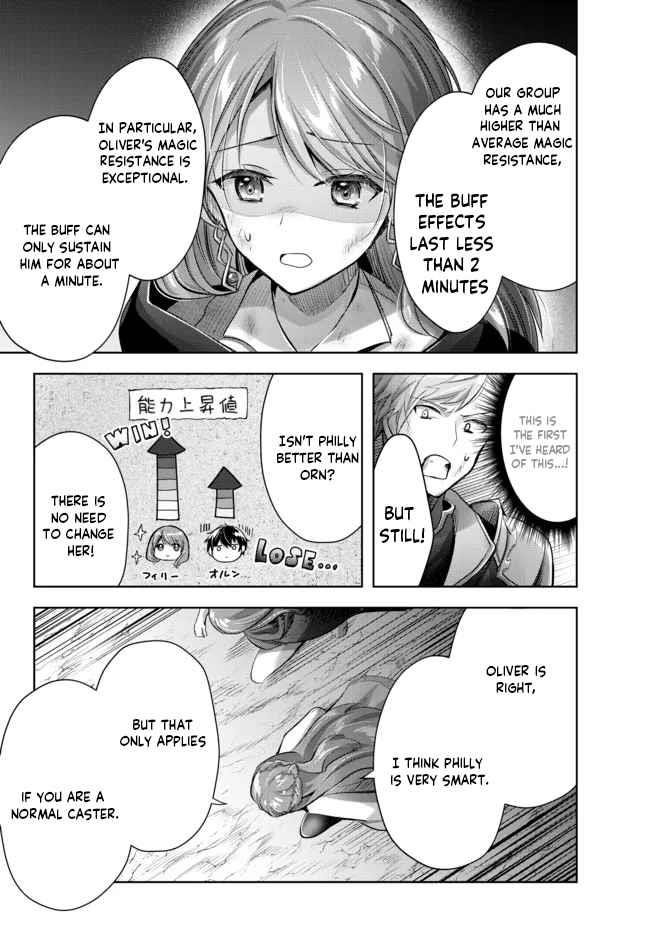 The Jack-of-all-trades Kicked Out of the Hero’s Party ~ The Swordsman Who Became a Support Mage Due to Party Circumstances, Becomes All Powerful Chapter 9.4 - Page 5 in English